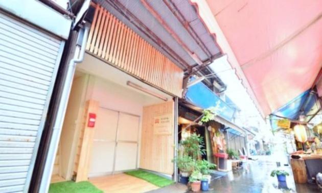Harimayabashi Guesthouse - Vacation Stay 25782V โคจิ ภายนอก รูปภาพ