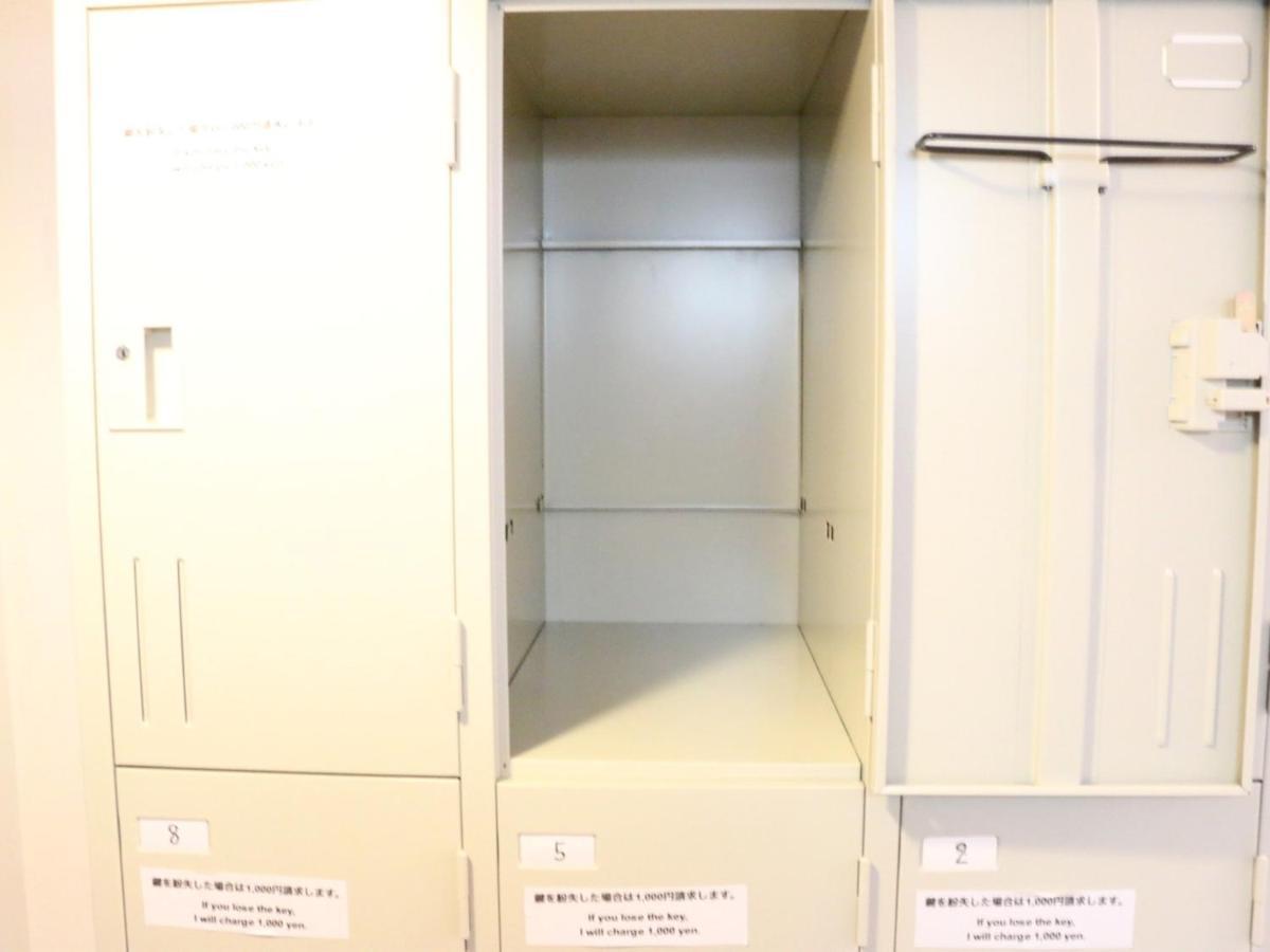 Harimayabashi Guesthouse - Vacation Stay 25782V โคจิ ภายนอก รูปภาพ