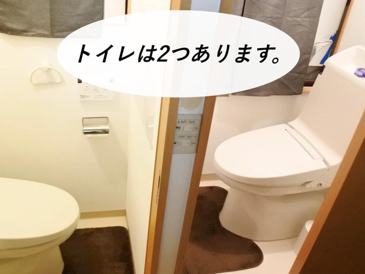 Harimayabashi Guesthouse - Vacation Stay 25782V โคจิ ภายนอก รูปภาพ